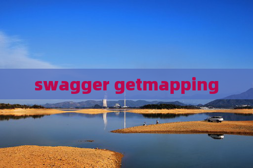 swagger getmapping